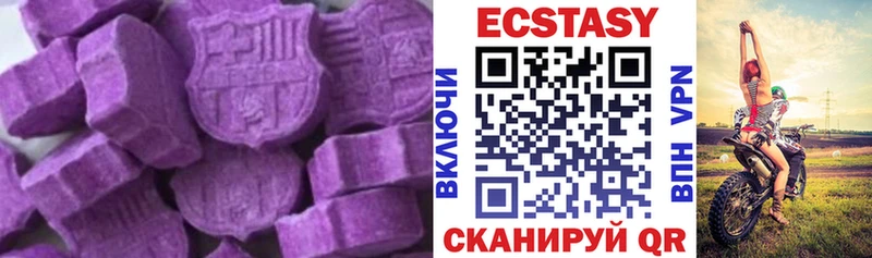 даркнет сайт  кракен tor  ЭКСТАЗИ Cube  Ртищево 