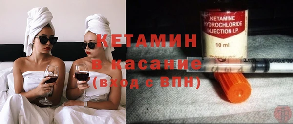 дистиллят марихуана Абинск