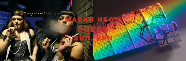 прущая мука Кострома
