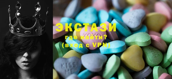 дистиллят марихуана Абинск