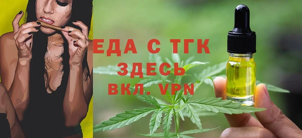 прущая мука Кострома
