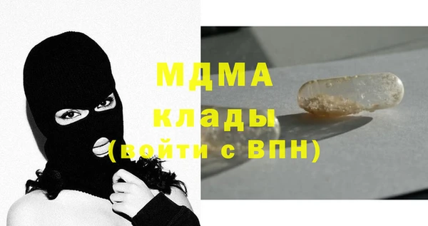 прущая мука Кострома