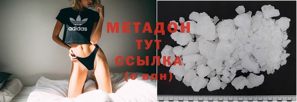 винт Нижневартовск