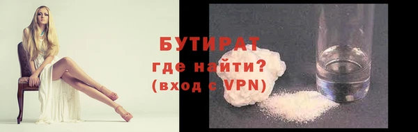 СК Покачи
