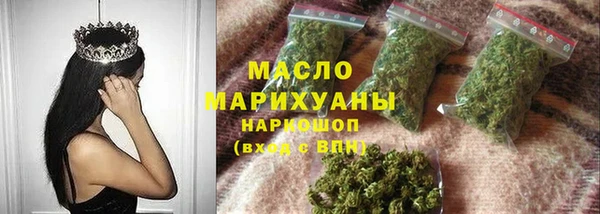 винт Нижневартовск