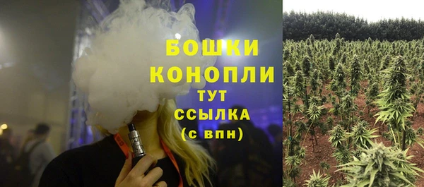 кокаин премиум Абдулино