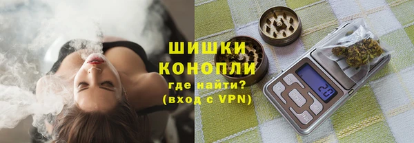 дистиллят марихуана Абинск