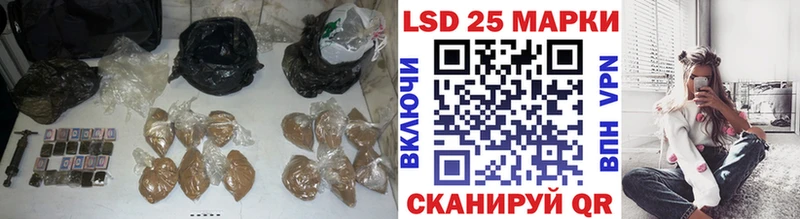 хочу   Ртищево  LSD-25 экстази ecstasy 