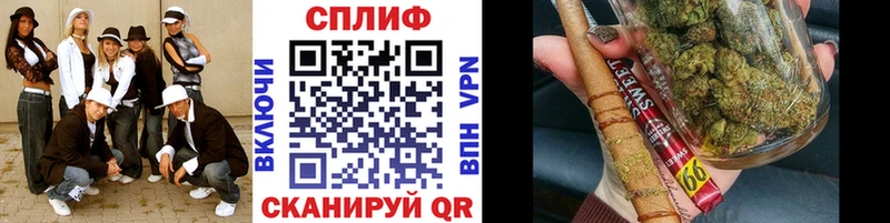 Марихуана ГИДРОПОН  Ртищево 